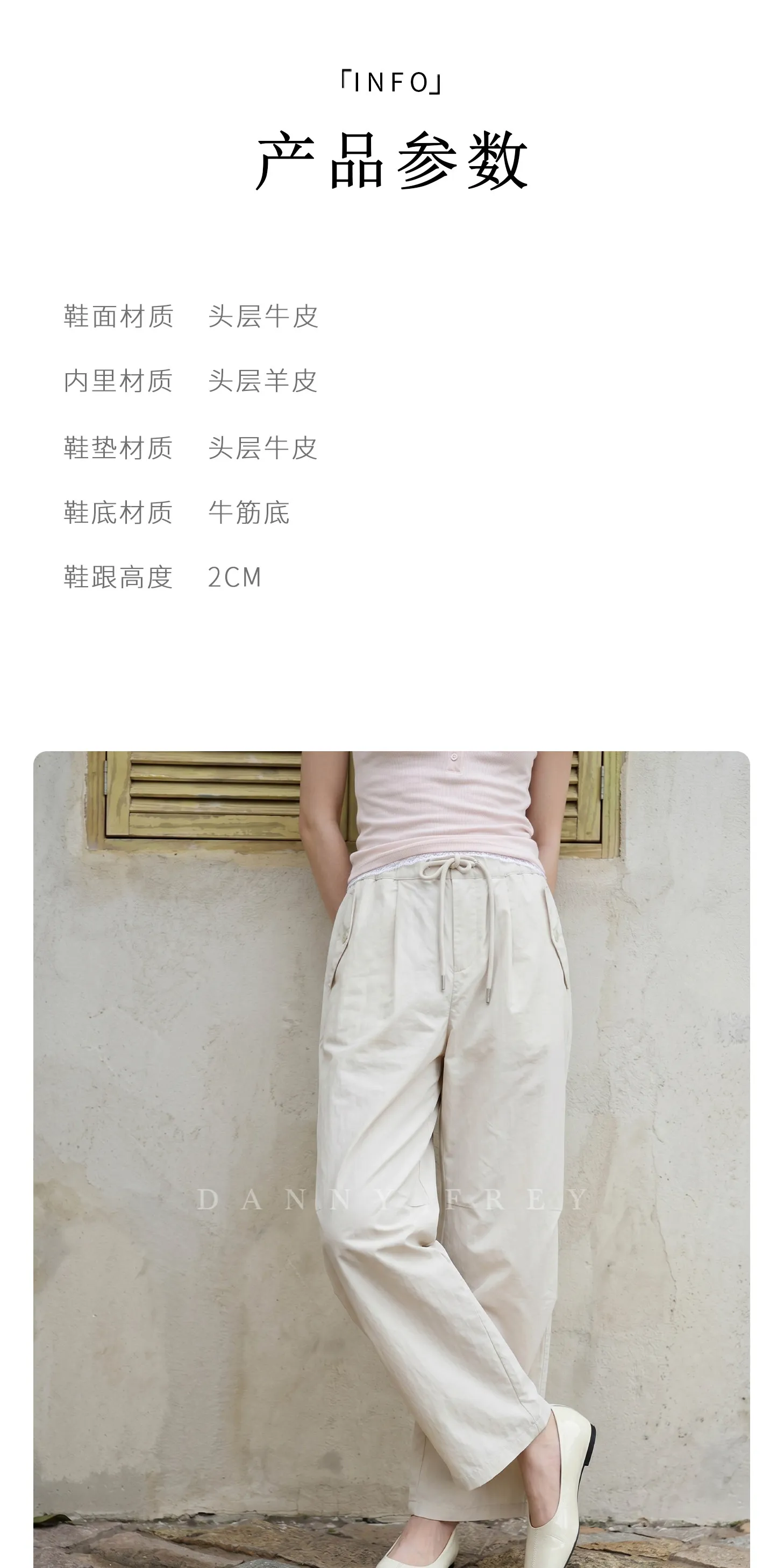 Retro Artistic Square-toe Low-heel Flats, New Soft-soled Comfortable Commuter Grandma Shoes That Won't Tire Your Feet