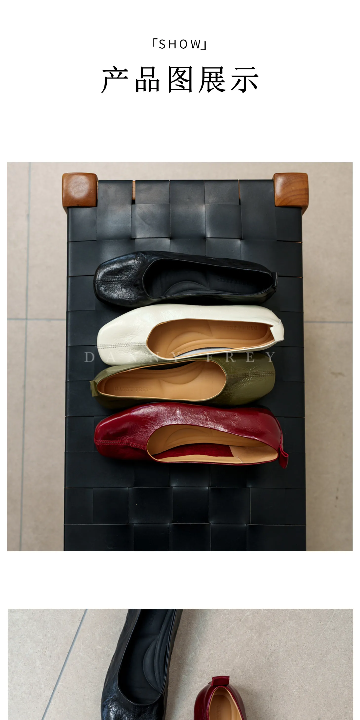Retro Artistic Square-toe Low-heel Flats, New Soft-soled Comfortable Commuter Grandma Shoes That Won't Tire Your Feet