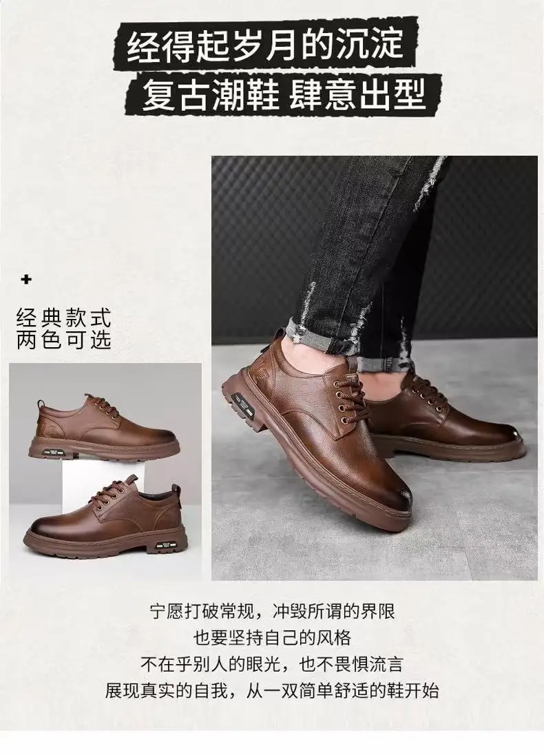 2026 Autumn Men Business Casual Soft Leather Shoes Comfortable Sole British Style Fashion Work Shoes