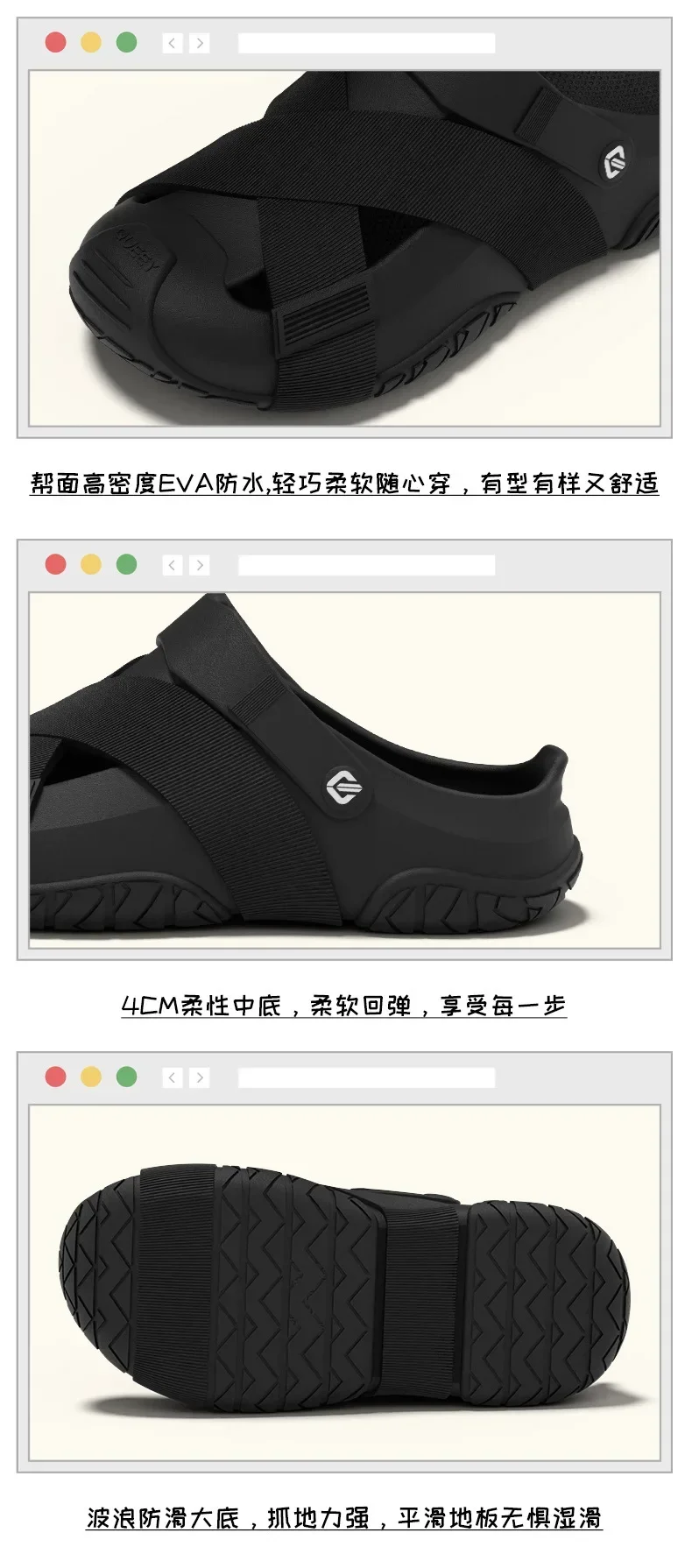 Men's 2026 Summer EVA Thick Sole Clogs Breathable Non-slip Soft Ergonomic Outdoor Beach Sandals
