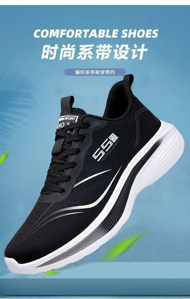 Men Breathable Mesh Running Shoes Lightweight Non Slip Soft Sole Casual Sneakers for Spring Summer