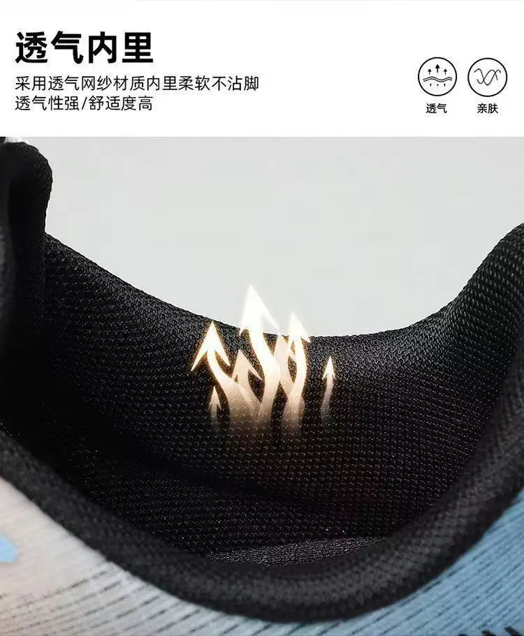 Men Breathable Mesh Running Shoes Lightweight Non Slip Soft Sole Casual Sneakers for Spring Summer