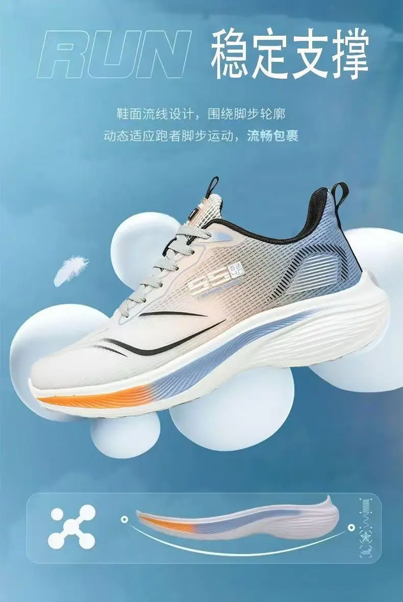 Men Breathable Mesh Running Shoes Lightweight Non Slip Soft Sole Casual Sneakers for Spring Summer