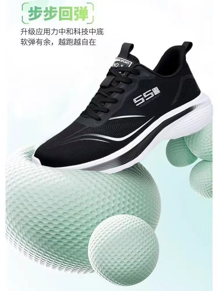 Men Breathable Mesh Running Shoes Lightweight Non Slip Soft Sole Casual Sneakers for Spring Summer