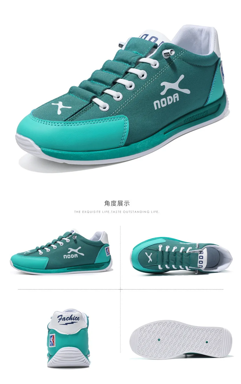 outdoor antislip flat Autumn new men casual shoes fashion breathable versatile sneakers trendy soft sole male board shoe Zapatos