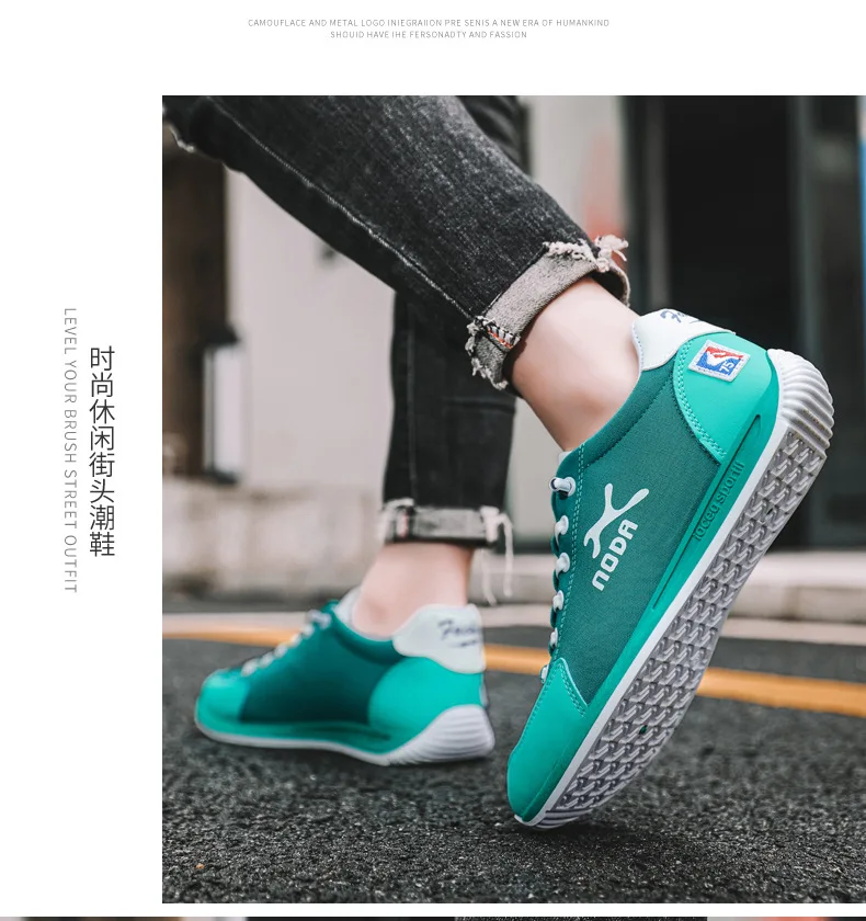 outdoor antislip flat Autumn new men casual shoes fashion breathable versatile sneakers trendy soft sole male board shoe Zapatos