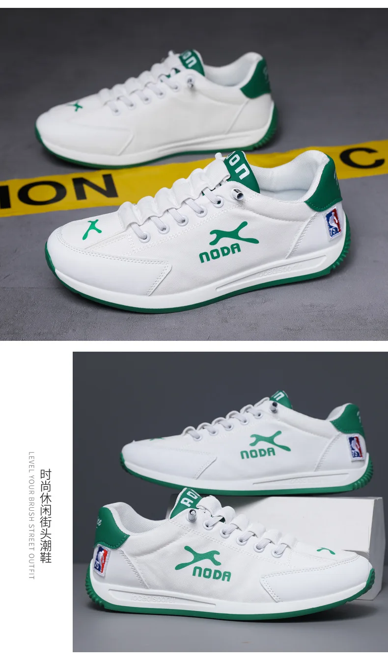 outdoor antislip flat Autumn new men casual shoes fashion breathable versatile sneakers trendy soft sole male board shoe Zapatos