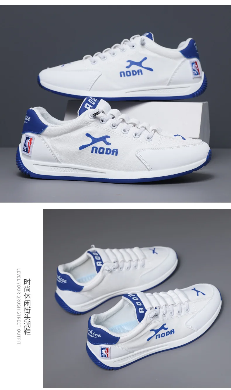 outdoor antislip flat Autumn new men casual shoes fashion breathable versatile sneakers trendy soft sole male board shoe Zapatos