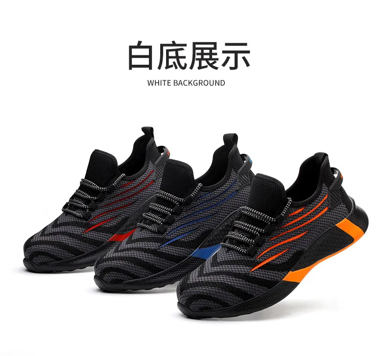 Men Work Safety Shoes Anti-puncture Working Sneakers Male Indestructible Work Shoes Men Boots Lightweight Men Shoes Safety Boots