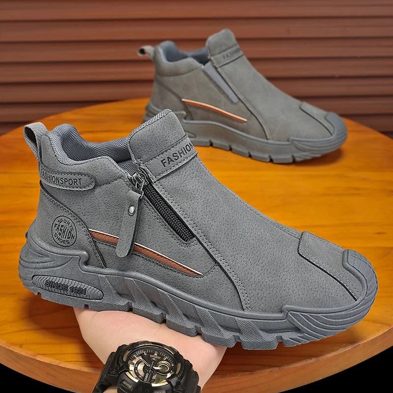 Men's casual sports outdoor hiking trendy fashion street comfortable