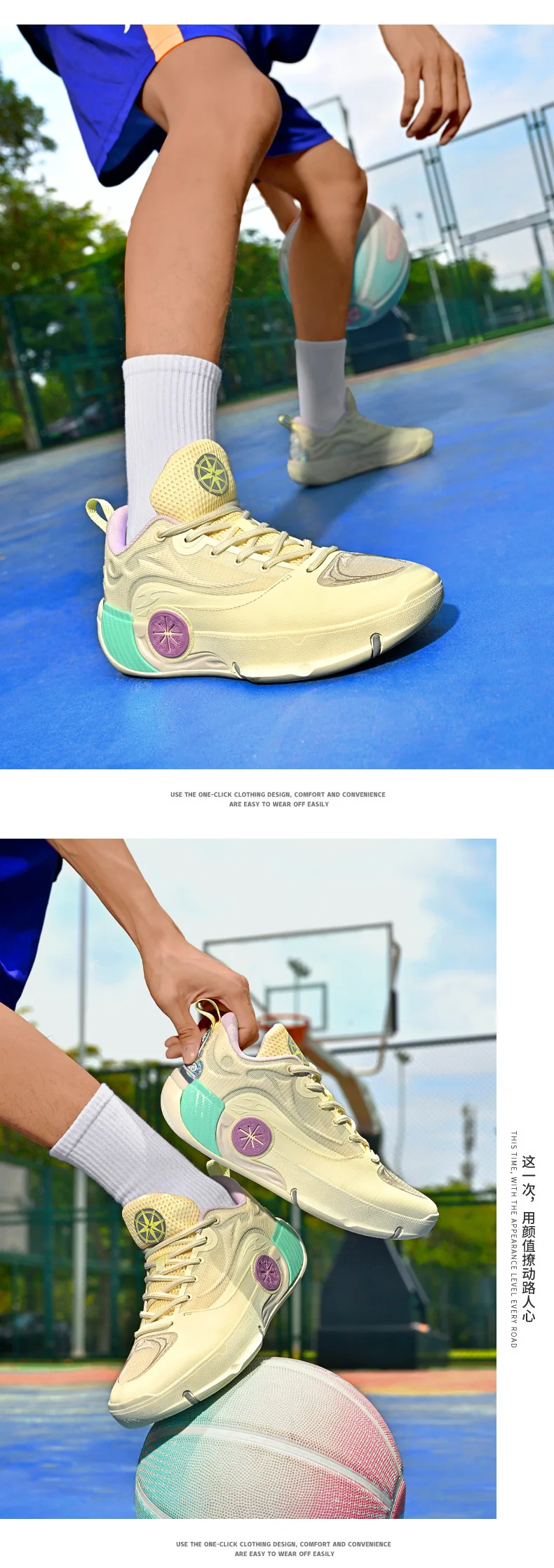 Men's Athletic Basketball Sneakers Breathable Cushioning Non-Slip Wearable Gym Training Running Shoes for Men