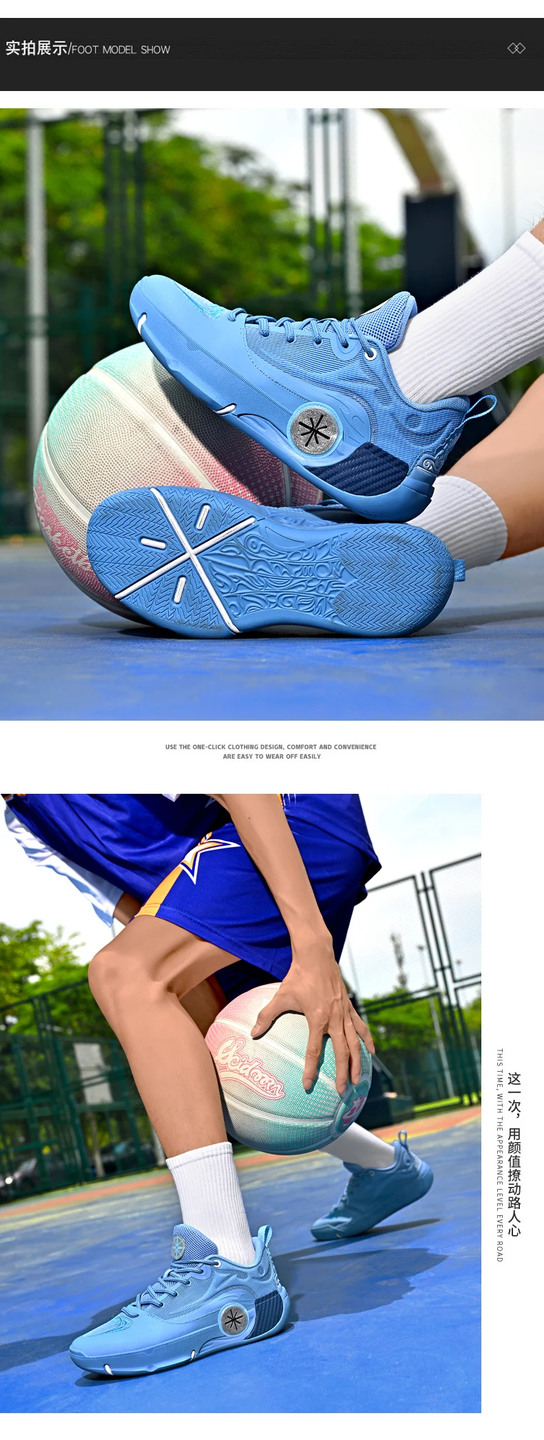 Men's Athletic Basketball Sneakers Breathable Cushioning Non-Slip Wearable Gym Training Running Shoes for Men