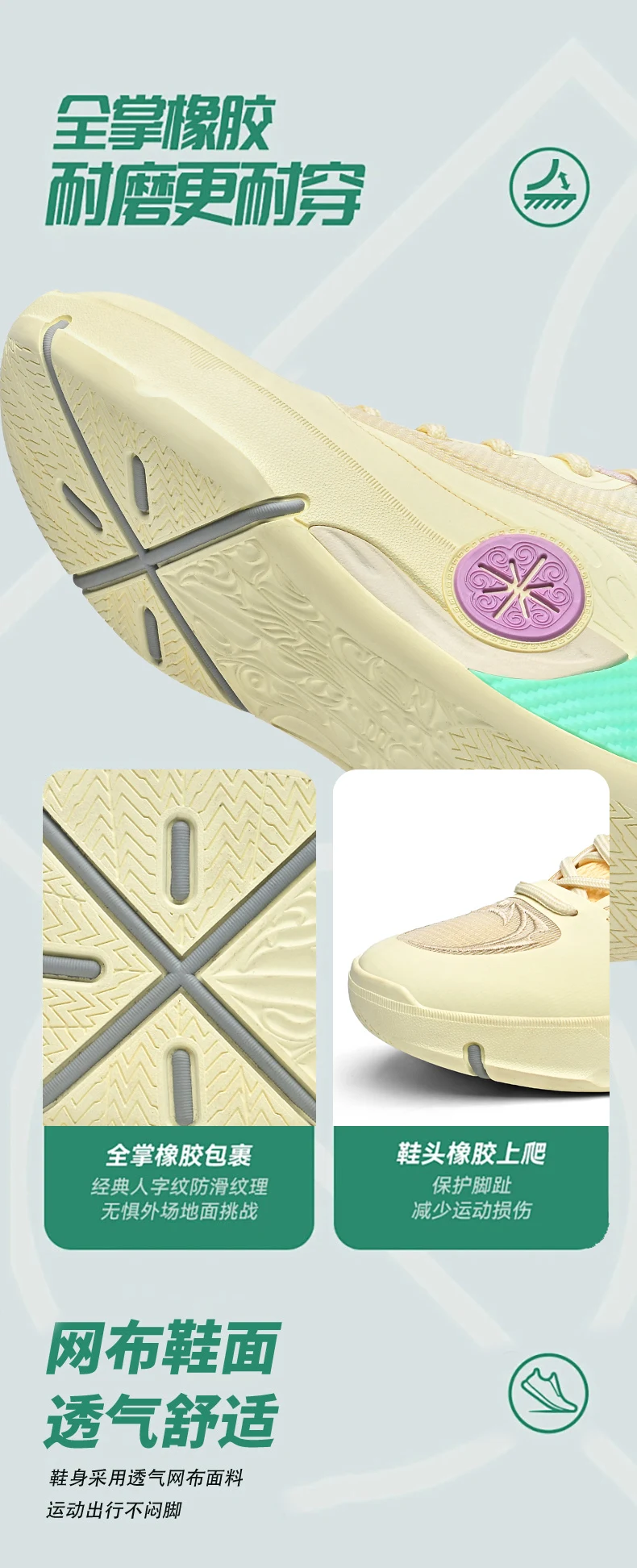 Men's Athletic Basketball Sneakers Breathable Cushioning Non-Slip Wearable Gym Training Running Shoes for Men