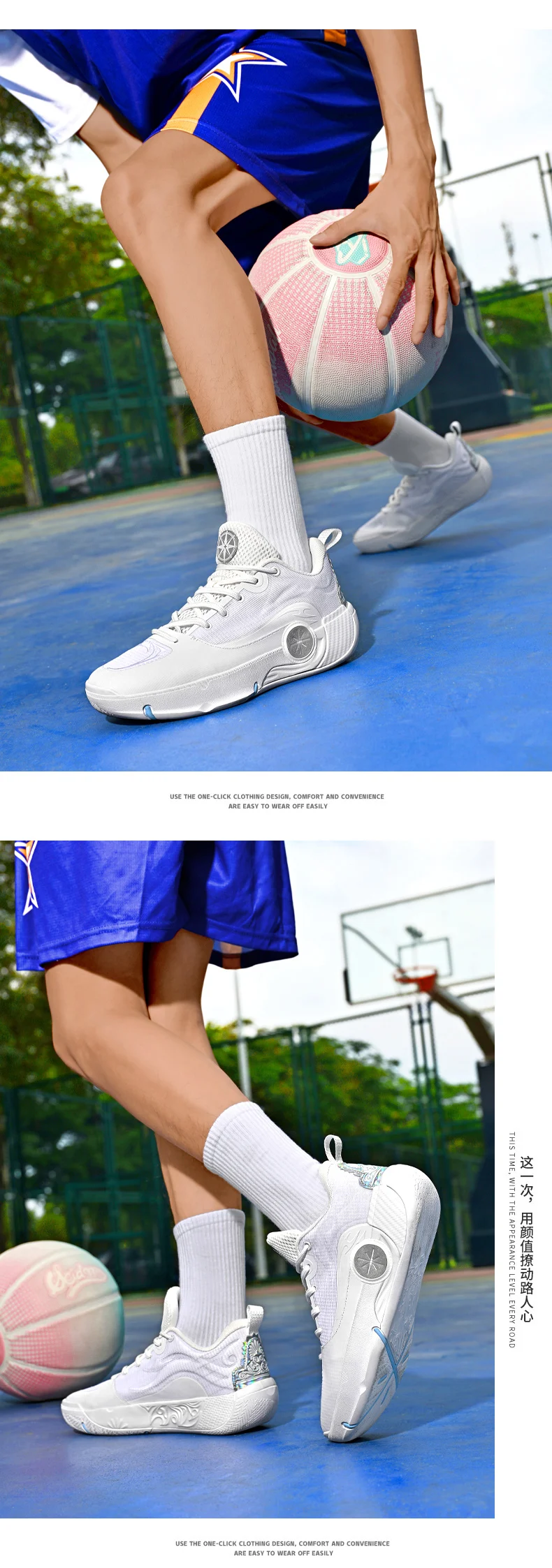 Men's Athletic Basketball Sneakers Breathable Cushioning Non-Slip Wearable Gym Training Running Shoes for Men