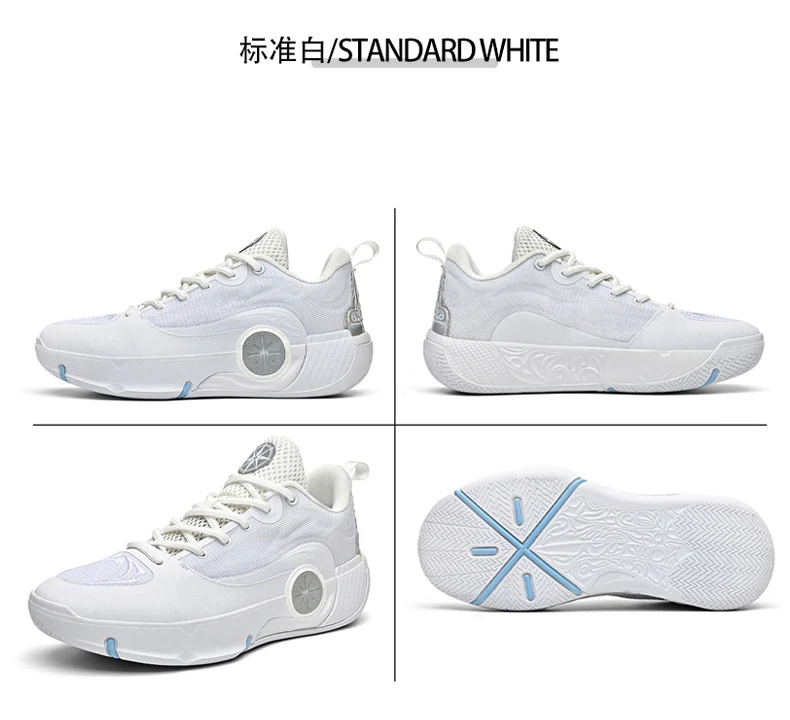 Men's Athletic Basketball Sneakers Breathable Cushioning Non-Slip Wearable Gym Training Running Shoes for Men