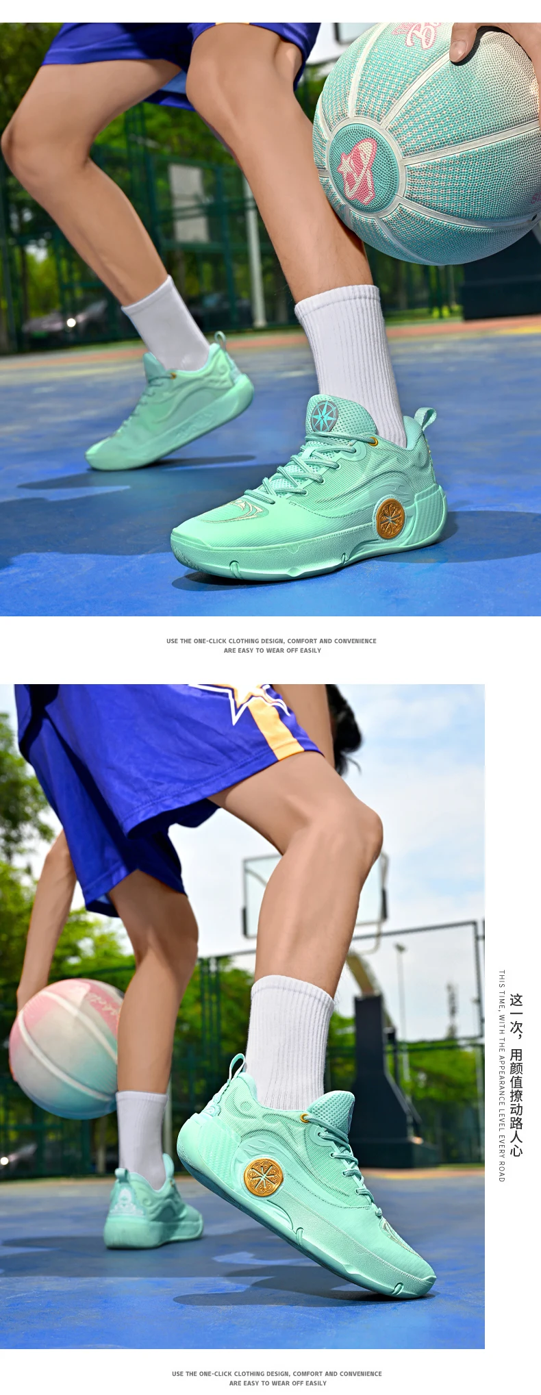 Men's Athletic Basketball Sneakers Breathable Cushioning Non-Slip Wearable Gym Training Running Shoes for Men