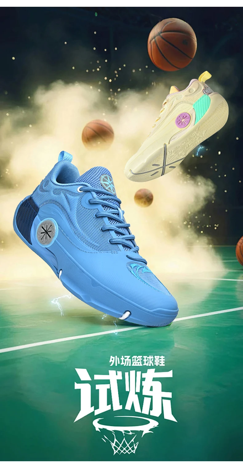 Men's Athletic Basketball Sneakers Breathable Cushioning Non-Slip Wearable Gym Training Running Shoes for Men