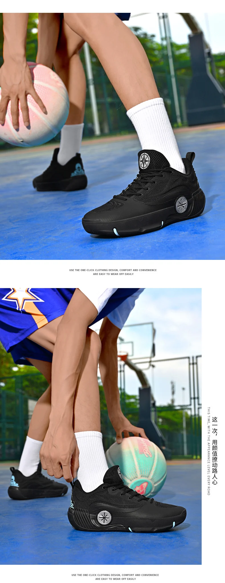 Men's Athletic Basketball Sneakers Breathable Cushioning Non-Slip Wearable Gym Training Running Shoes for Men