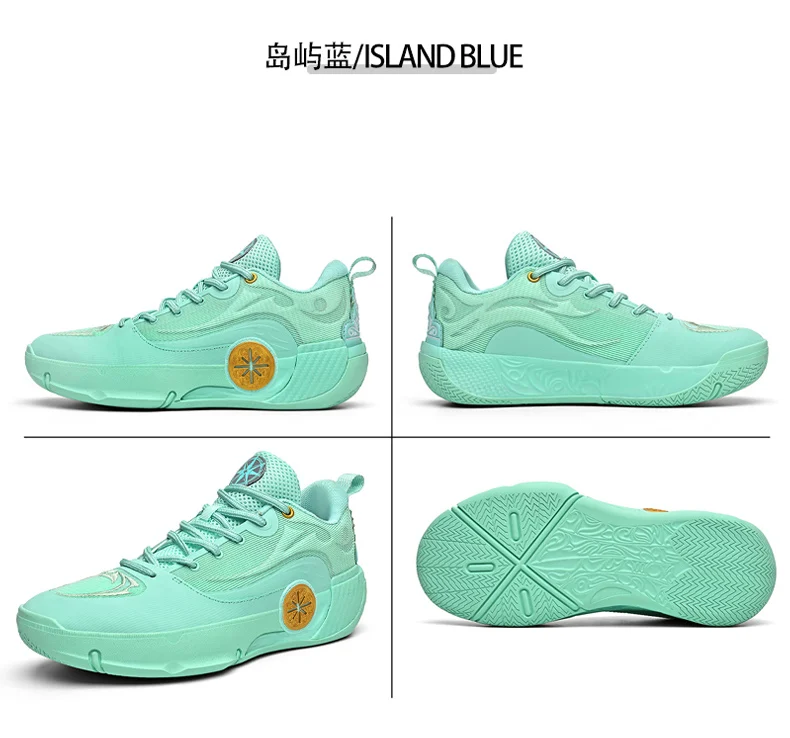 Men's Athletic Basketball Sneakers Breathable Cushioning Non-Slip Wearable Gym Training Running Shoes for Men