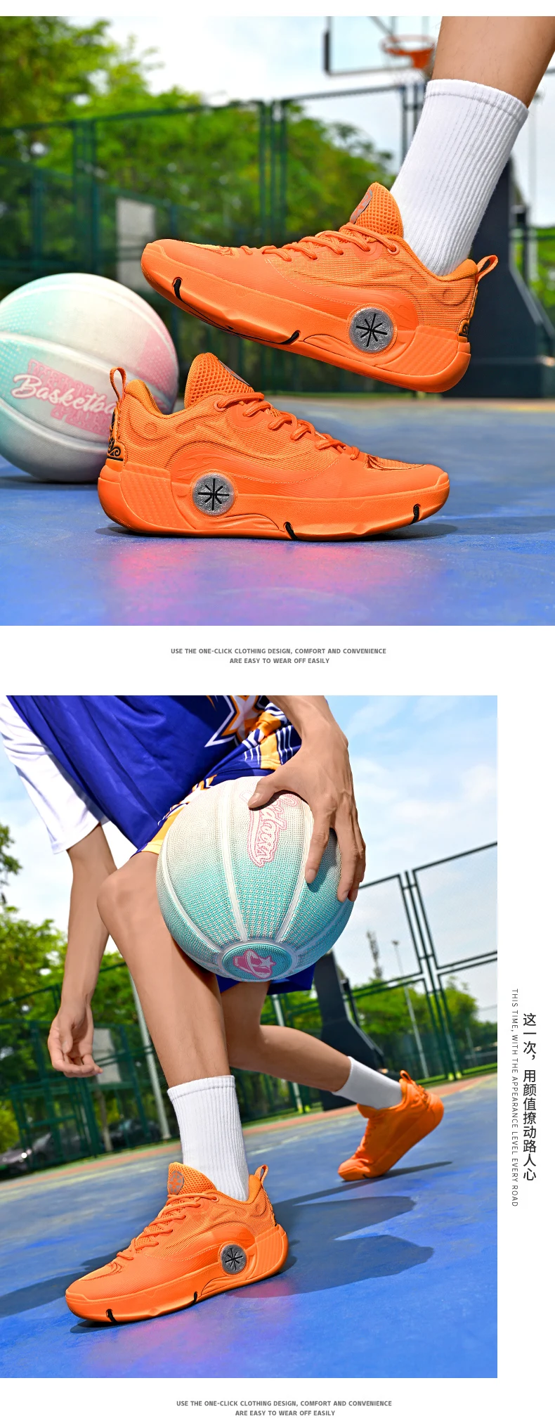 Men's Athletic Basketball Sneakers Breathable Cushioning Non-Slip Wearable Gym Training Running Shoes for Men