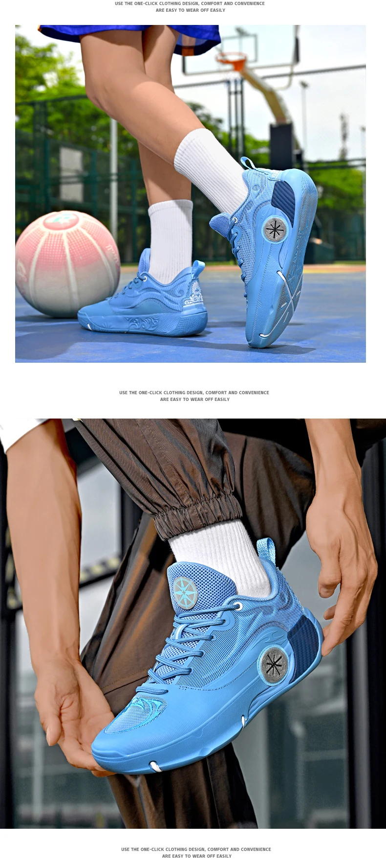 Men's Athletic Basketball Sneakers Breathable Cushioning Non-Slip Wearable Gym Training Running Shoes for Men