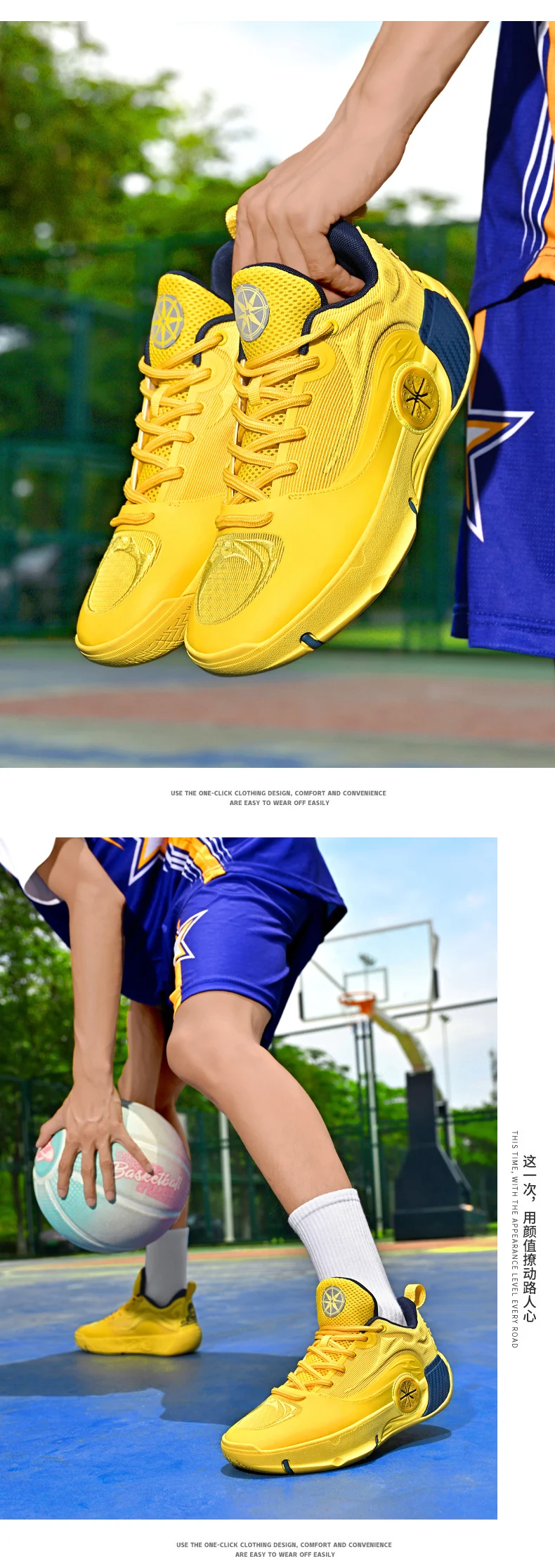 Men's Athletic Basketball Sneakers Breathable Cushioning Non-Slip Wearable Gym Training Running Shoes for Men