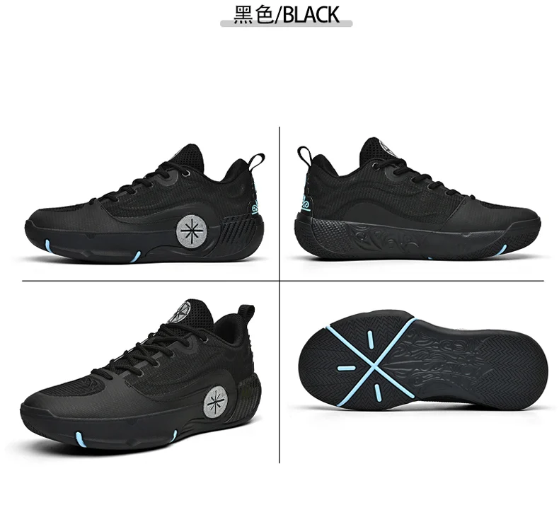 Men's Athletic Basketball Sneakers Breathable Cushioning Non-Slip Wearable Gym Training Running Shoes for Men