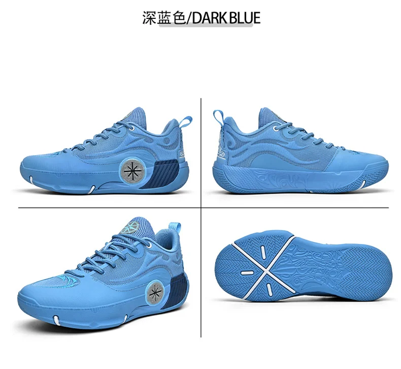 Men's Athletic Basketball Sneakers Breathable Cushioning Non-Slip Wearable Gym Training Running Shoes for Men