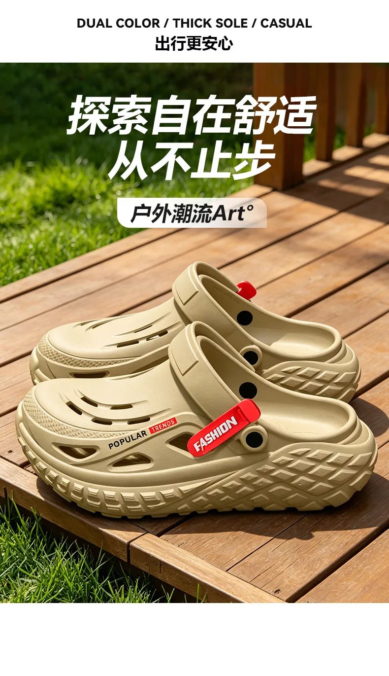 Operating room hole shoes men's 2026 summer new non-slip deodorant arch support wear wear wear cool slippers men