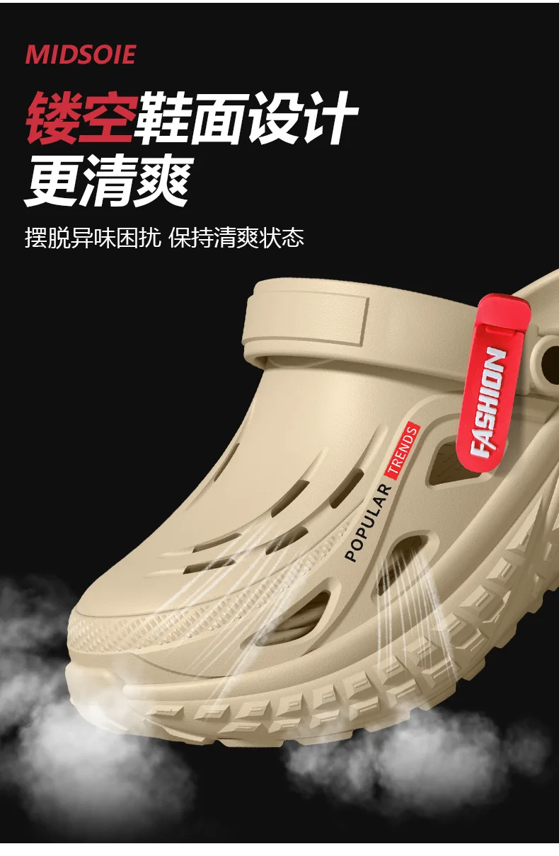 Operating room hole shoes men's 2026 summer new non-slip deodorant arch support wear wear wear cool slippers men