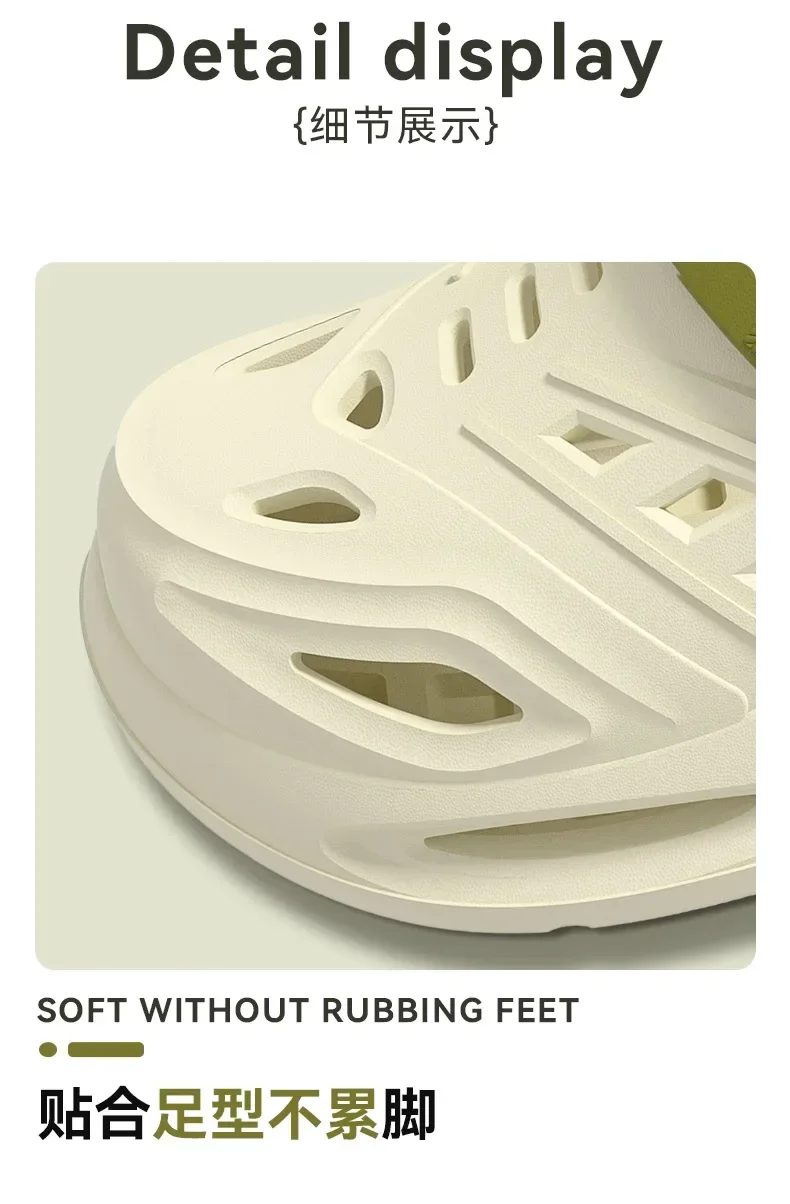 Arch Support, anti Slip, Soft Sole, Wear-Resistant Cool Slippers for Wearing, Thick Sole Breathable Odor Proof Summer Hole Shoes