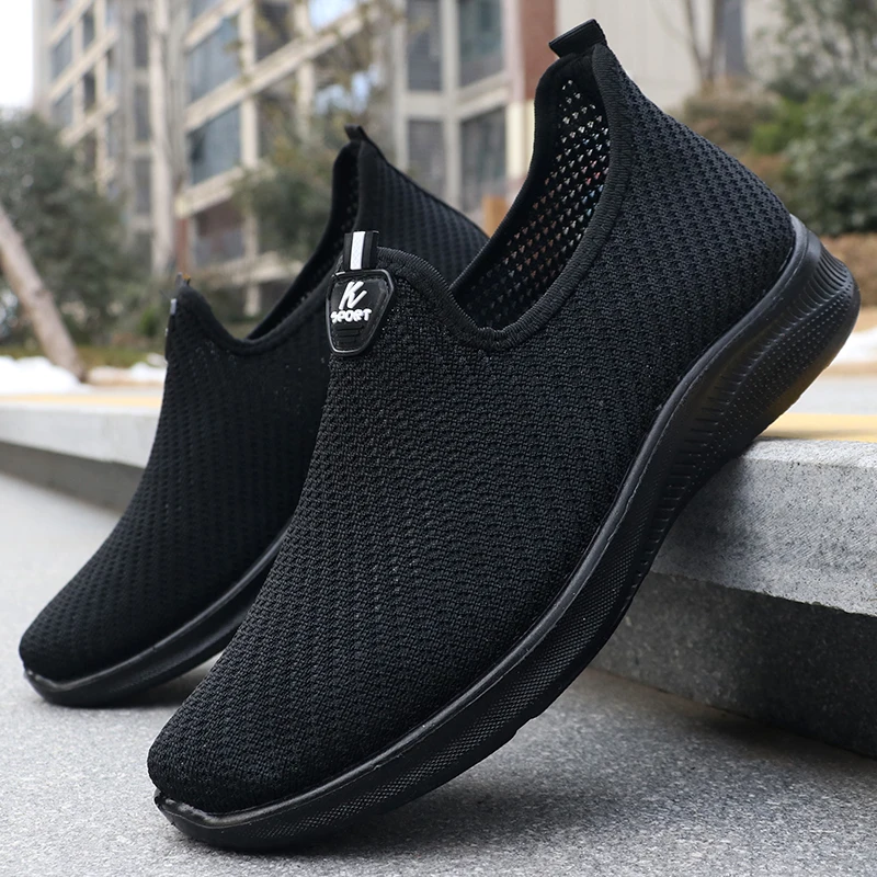 Men's Fashionable Solid Woven Knitted Running Shoes - Lightweight, Breathable and Non-Slip - Perfect Sports Shoes for Outdoor Adventure, Ideal for Men's Solid Lace-Up Casual Shoes for Sports Enthusiasts, Lightweight Ou