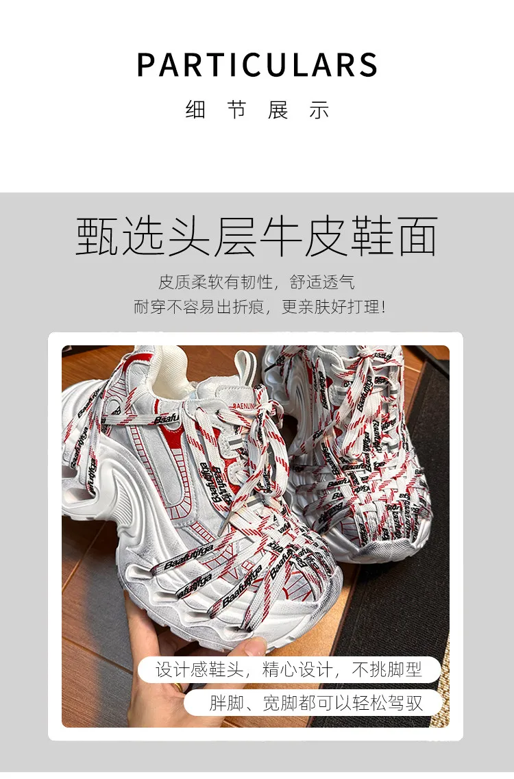 2026 Retro Lace-Up Distressed Platform Chunky Dad Sneakers for Women,Fashionable Versatile Height-Increasing Casual Sports Shoes