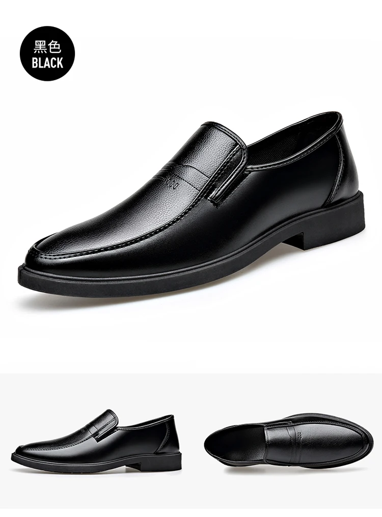 Black Men Slip On Leather Loafers Comfort Non-Slip Formal Dress Shoes for Business Office Daily Wear