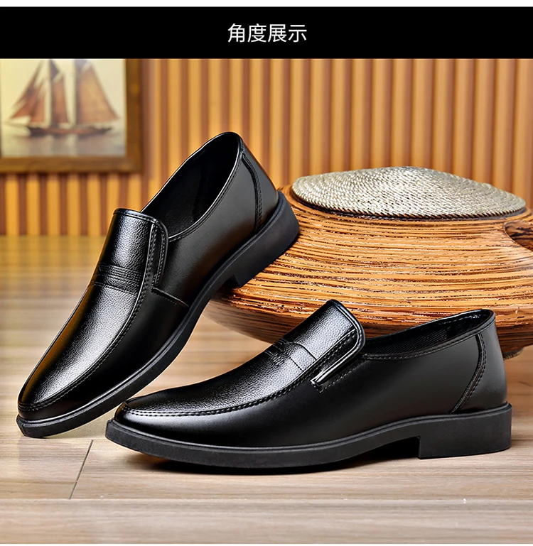 Black Men Slip On Leather Loafers Comfort Non-Slip Formal Dress Shoes for Business Office Daily Wear