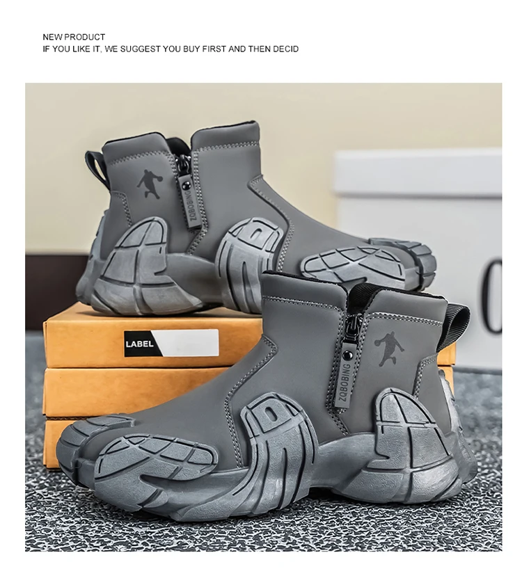 Large Size Men's Shoes, Thick-Soled Lightweight Casual Shoes, Gift for Boyfriend's Birthday, Trendy Versatile Sneakers, Comfortable Holiday Gift, Running Shoes