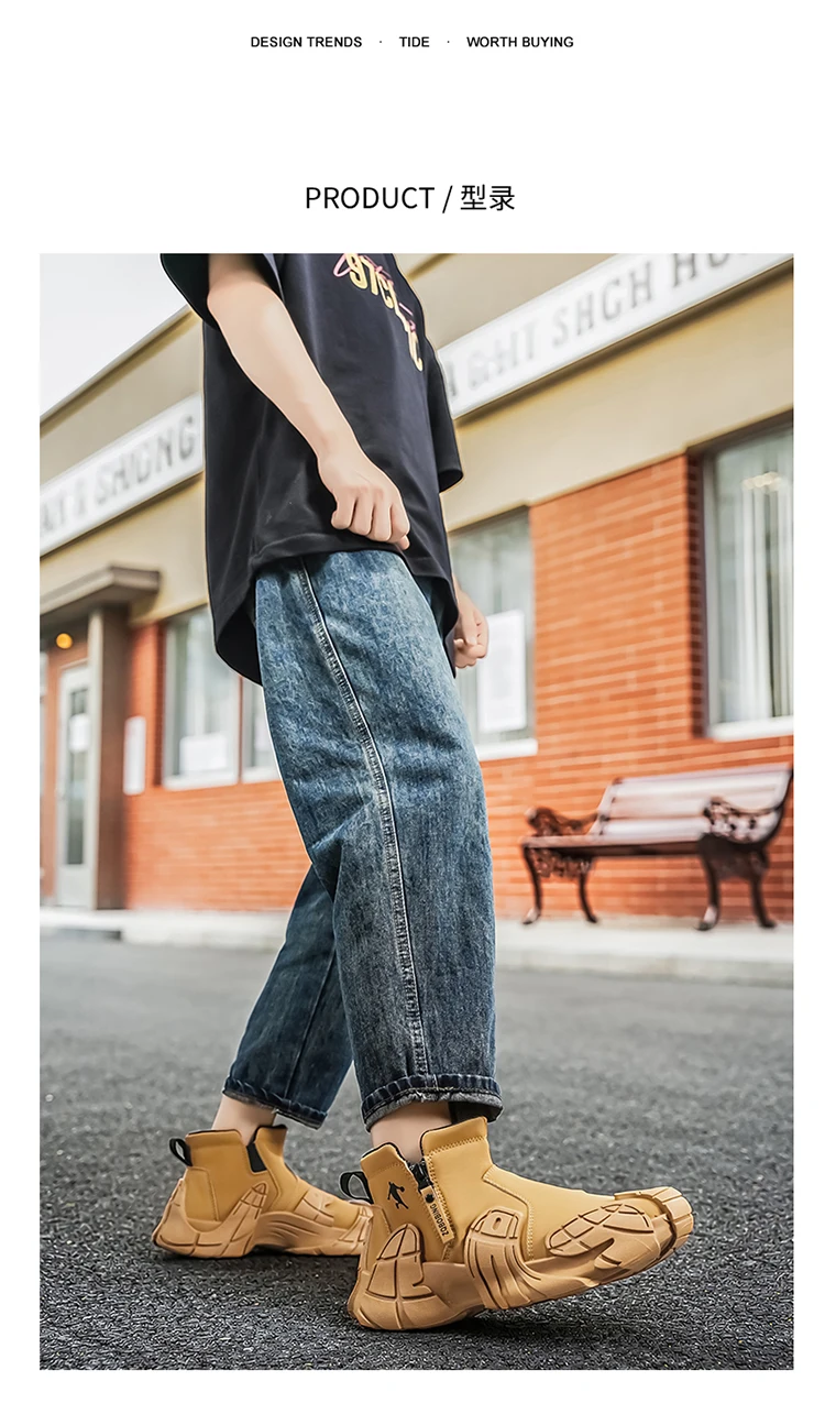 Large Size Men's Shoes, Thick-Soled Lightweight Casual Shoes, Gift for Boyfriend's Birthday, Trendy Versatile Sneakers, Comfortable Holiday Gift, Running Shoes