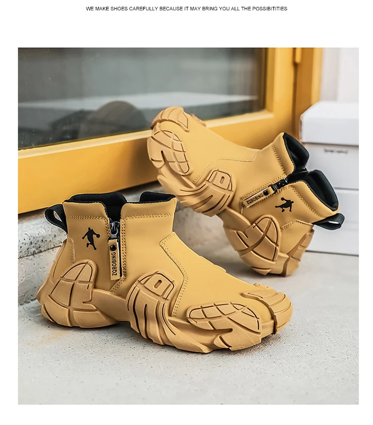 Large Size Men's Shoes, Thick-Soled Lightweight Casual Shoes, Gift for Boyfriend's Birthday, Trendy Versatile Sneakers, Comfortable Holiday Gift, Running Shoes