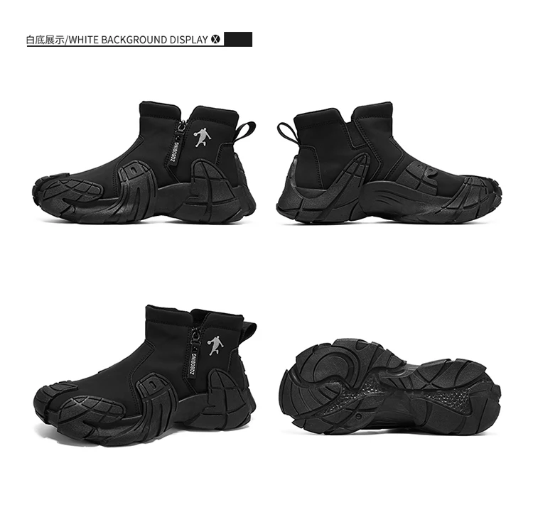 Large Size Men's Shoes, Thick-Soled Lightweight Casual Shoes, Gift for Boyfriend's Birthday, Trendy Versatile Sneakers, Comfortable Holiday Gift, Running Shoes