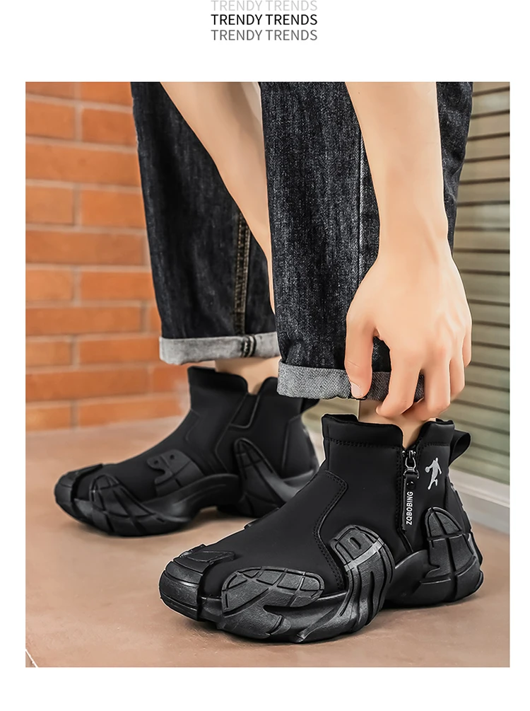 Large Size Men's Shoes, Thick-Soled Lightweight Casual Shoes, Gift for Boyfriend's Birthday, Trendy Versatile Sneakers, Comfortable Holiday Gift, Running Shoes