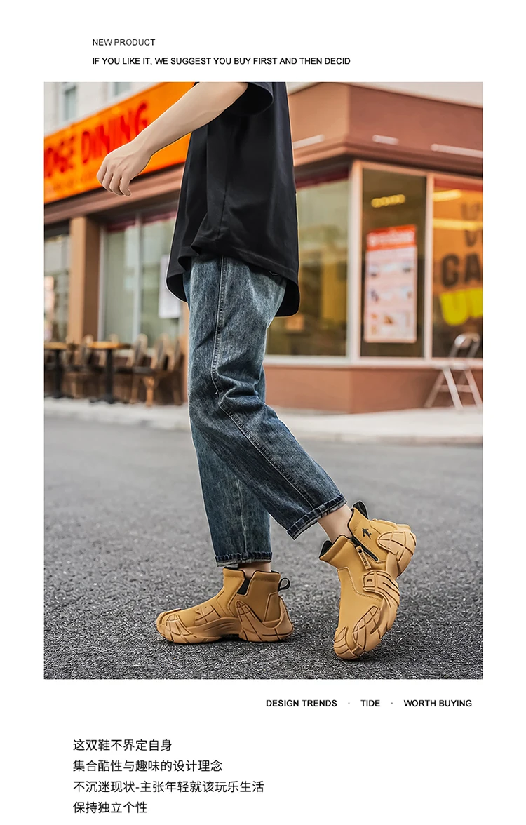Large Size Men's Shoes, Thick-Soled Lightweight Casual Shoes, Gift for Boyfriend's Birthday, Trendy Versatile Sneakers, Comfortable Holiday Gift, Running Shoes