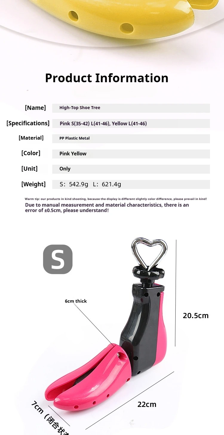 High Top Shoe Trees Boots Sneakers Shoe Stretchers Men Woman Shoes Tree Adjustable Length Width Shoes Stretcher 1Pcs