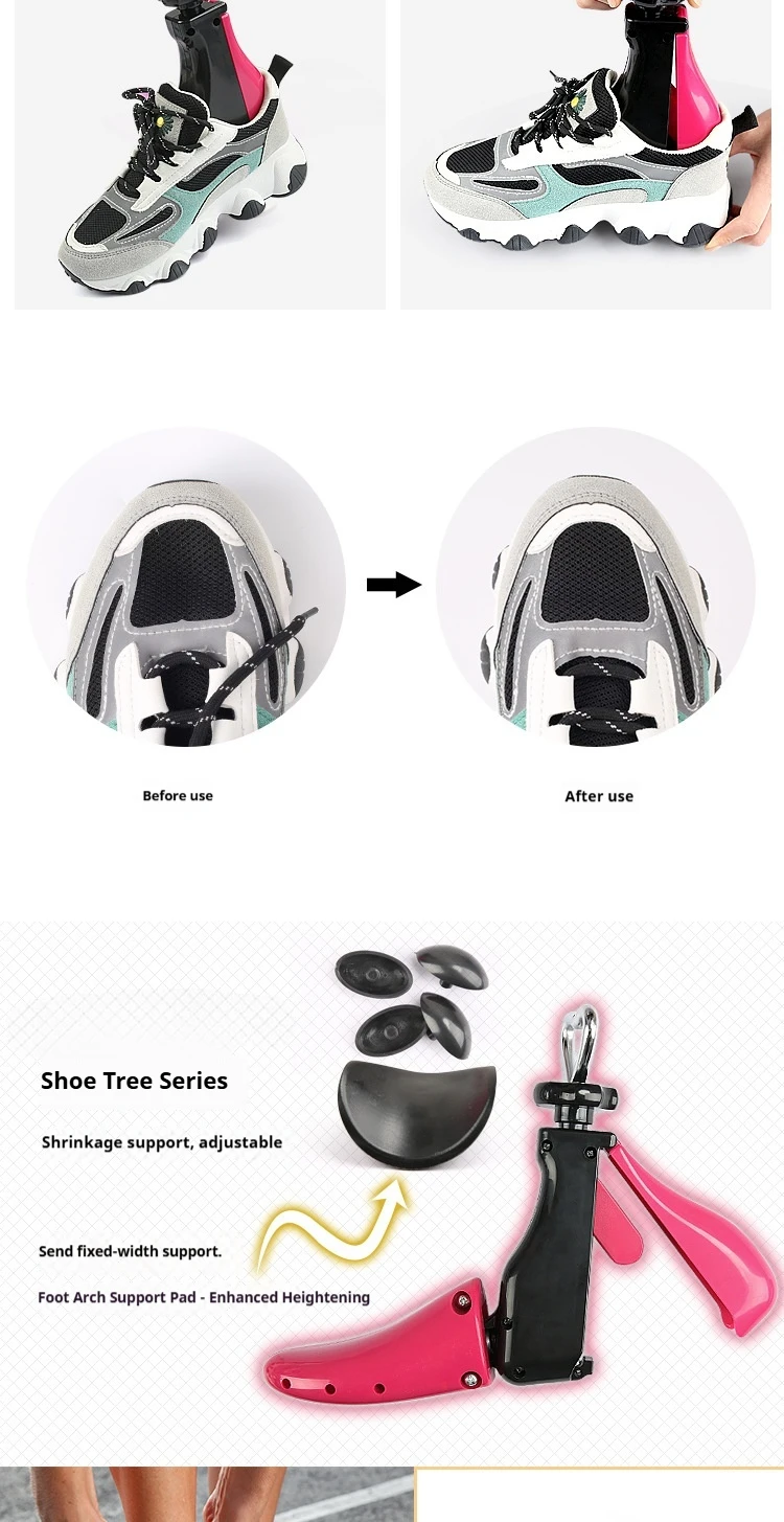 High Top Shoe Trees Boots Sneakers Shoe Stretchers Men Woman Shoes Tree Adjustable Length Width Shoes Stretcher 1Pcs