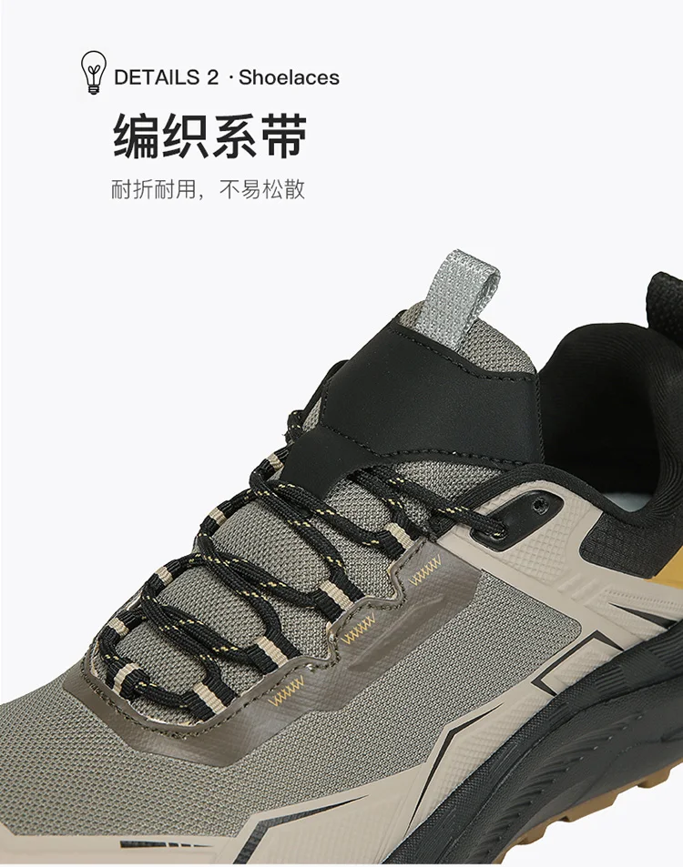 Men's Summer Breathable Non-slip Athletic Shoes, Cushioning Casual Footwear for Running, Travel, Outdoor Hiking and Mountaineeri