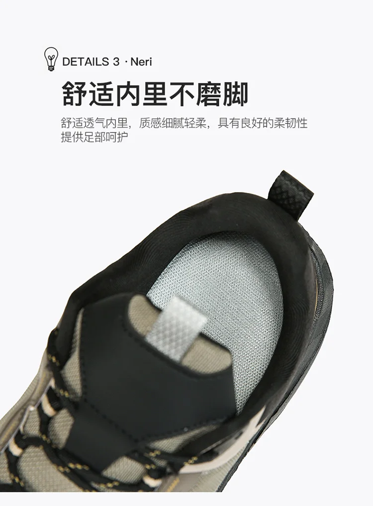 Men's Summer Breathable Non-slip Athletic Shoes, Cushioning Casual Footwear for Running, Travel, Outdoor Hiking and Mountaineeri
