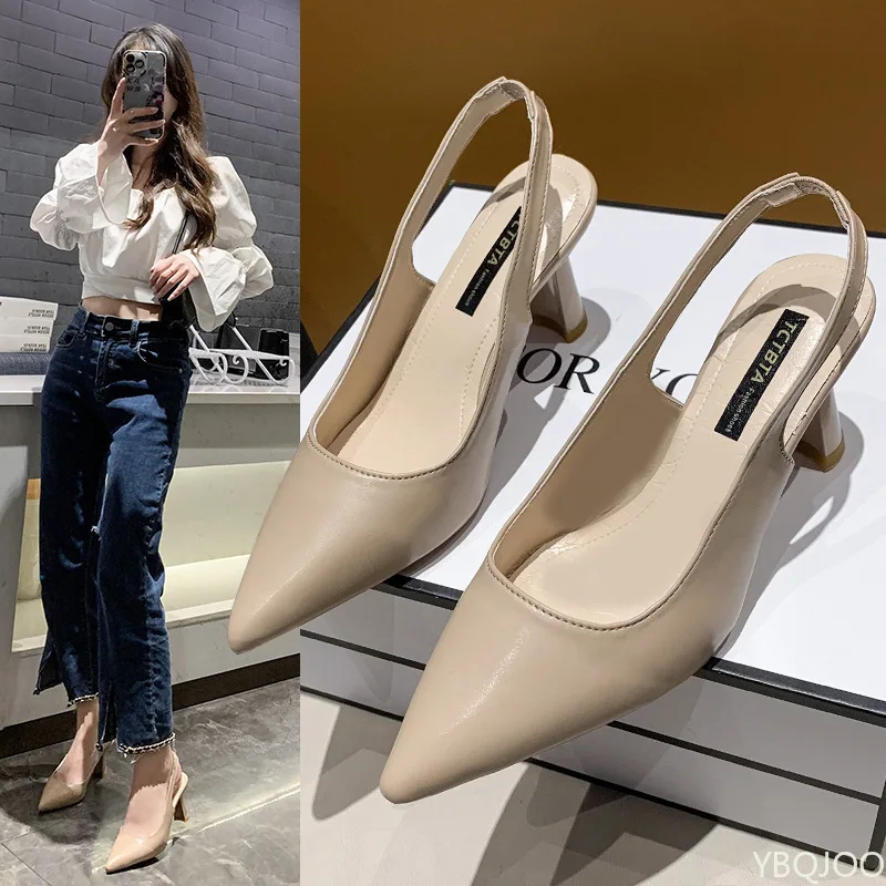 Spring and Summer Fashion New Pointed High-heeled Women's Shoes with Thin Heel and Toe Cover Shallow Mouth Single Shoe for Women