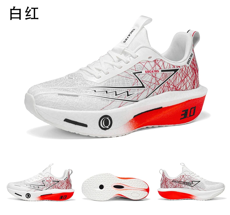 Men Running Shoes Carbon Board Marathon Speciality Sports Breathable Lightweight Women's Comfortable Athletic Sneakers