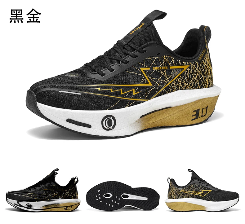Men Running Shoes Carbon Board Marathon Speciality Sports Breathable Lightweight Women's Comfortable Athletic Sneakers