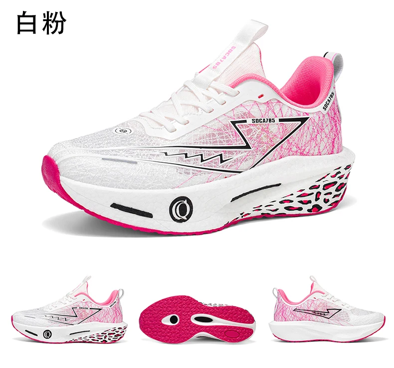 Men Running Shoes Carbon Board Marathon Speciality Sports Breathable Lightweight Women's Comfortable Athletic Sneakers