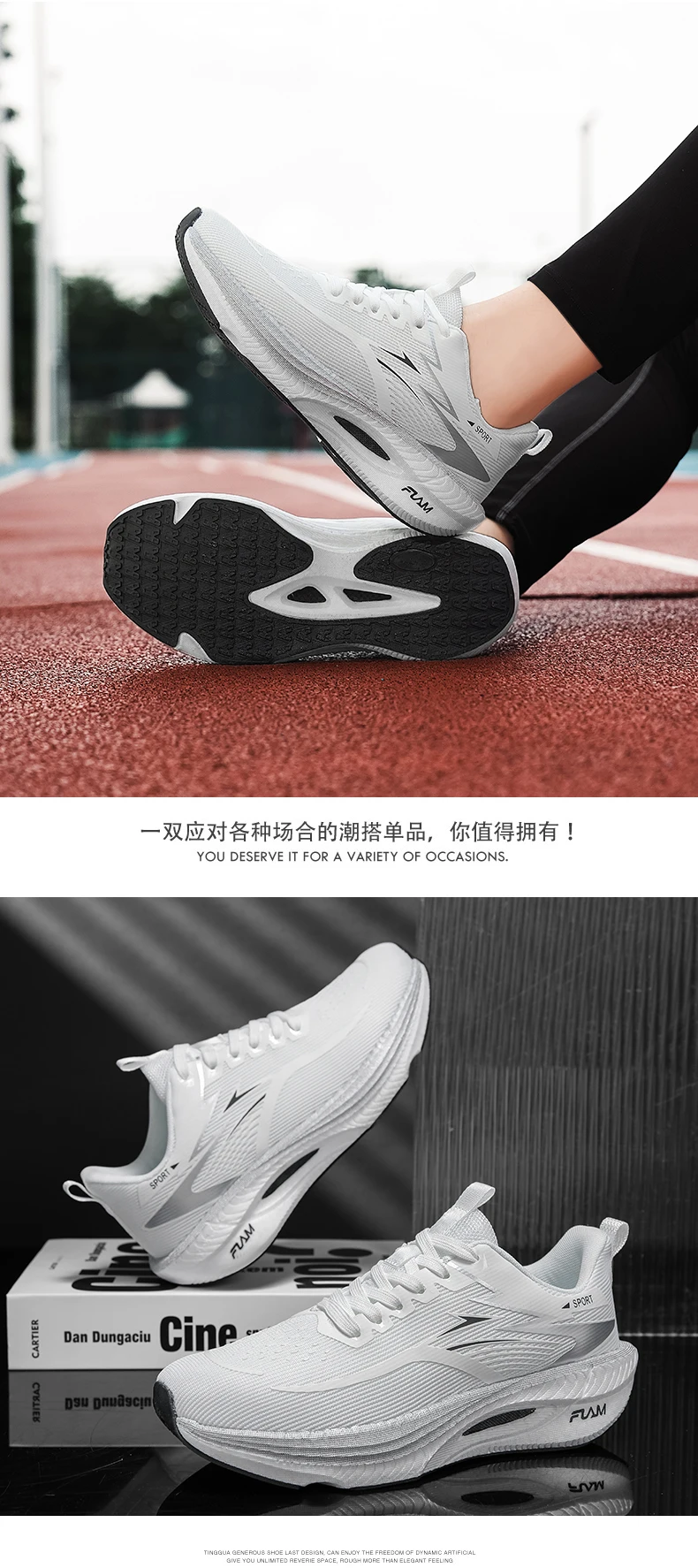 NEW Running Shoes Carbon Board Marathon Men Sports Breathable Lightweight Women's Comfortable Athletic Nonskid Sneakers Casual